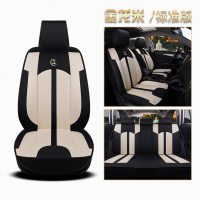汽车坐垫亚麻四季通用棉麻布艺轿车座套全包围实体店批发货源19-C