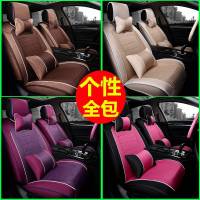 通用别克凯越威朗新英朗昂科拉赛欧四季亚麻全包专用汽车布艺座套 _537_646
