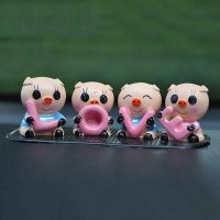 LOVE猪创意汽车摆件可爱公仔汽车内饰品卡通摆件车载装饰用品摆件