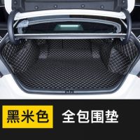 专用于2018款丰田凯美瑞8代后备箱垫八代7代凯美瑞凯美瑞后备箱垫  _774_557