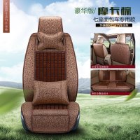 新款汽车竹坐垫夏天凉垫夏季凉席竹片座垫轿车越野SUV车四季通用 _660_772