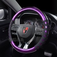 荣威i5时尚rx5rx8i6rx3四季360plus装饰汽车用品550专用方向盘套  _365_799