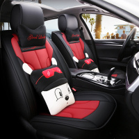可爱卡通汽车坐垫四季垫全包围汽车座套四季通用车垫座垫五座通用 _191_662