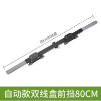 汽车遮阳挡自动伸缩遮阳帘车用防晒隔热遮阳挡伞遮光罩贴布 _537_892