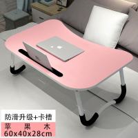 折叠式车上办公书桌写字台餐桌板后座车用多功能小桌子汽车载车内 _319_625