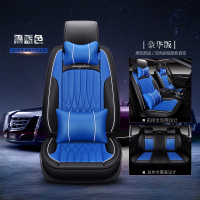 日产骊威奇骏骐达天籁逍客轩逸阳光蓝鸟汽车座垫套四季全包围坐垫 _930_871