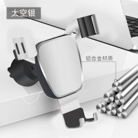 新款企鹅萌宠车载手机支架 车载汽车出风口手机支架 汽车重力支架