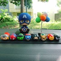 可爱复仇者联盟汽车摆件漫威钢铁侠车载摇头公仔创意车内饰品