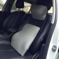 日式棉麻条纹记忆棉汽车头枕护颈枕汽车腰靠座椅腰垫腰枕