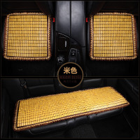 夏季竹片汽车坐垫防滑无靠背三件套麻将席凉垫单片办公椅车用座垫 _287_896