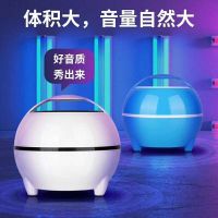 无线蓝牙音箱手机迷你便携式小音响车载低音炮户外手机蓝牙音箱