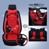 卡通亚麻汽车坐垫四季透气棉麻座套帝豪GS哈弗F7名爵6领界捷途X90 _351_12