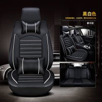 别克凯越君越君威新赛欧英朗GTXT昂科拉荣御汽车坐垫四季皮革座套