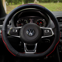大众帝豪GS D型平底方向盘套 速腾高尔夫7甲壳虫凌渡汽车真皮把套  _875_864