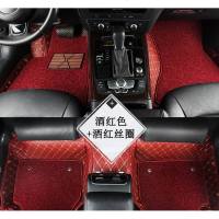 全包围脚垫专用奥迪Q5Q3Q7A4A6L奔驰C200L GLC260宝马5系3系X5X1  _727_9