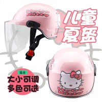 夏天儿童头盔男童电动车女小孩子摩托车安全帽宝宝幼儿2岁3岁半12 _73_961