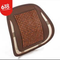 汽车腰靠护腰靠垫夏季透气四季通用木珠车用办公室用靠背腰垫腰托