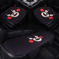 汽车坐垫无靠背单片秋夏季亚麻坐垫防滑夏季汽车座垫小方垫三件套