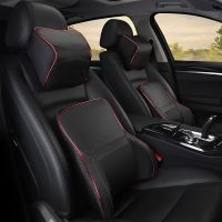 汽车头枕护颈枕一对奔驰E级GLC260C200lE300L真皮腰靠枕套装四季