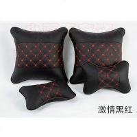 汽车头枕抱枕四件套腰靠靠垫护腰枕靠背腰垫车用靠枕套装定制LOGO _419_264