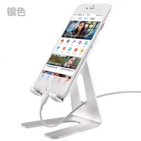 手机支架座子桌面适用IPAD平板充电底座金属可双调节架子创意礼品