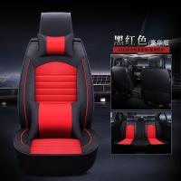 全包汽车坐垫四季座垫专用宝马5系3系A6L奥迪Q5a4l途观昂科威君越 _439_242