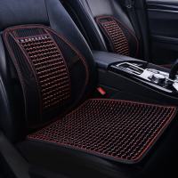 19款木珠汽车坐垫单片夏季座垫RAV4卡罗拉雷凌凯美瑞花冠锐志荣放 _190_644