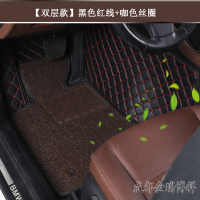 宝马汽车脚垫宝马3系5系全包围汽车丝圈脚垫专用汽车皮革脚垫