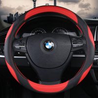 四季汽车方向盘套皮革把套适用于大众cc朗逸速腾迈腾途观新蒙迪欧  _284_872
