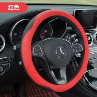 汽车方向盘套夏季四季通用吸汗透气创意车把保护套圈真皮防滑 _638_759