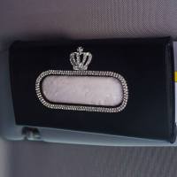 车载抽纸盒车用纸巾盒遮阳挡纸抽多功能挂式汽车车上镶钻创意