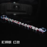 临时停车牌创意个性水钻定制可爱吸盘式立体金属防晒挪车电话牌女