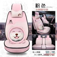 2014款丰田霸道普拉多2700全包座垫夏季卡通汽车坐垫4000四季座套 _134_601