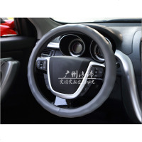 汽车通用羔羊皮方向盘套四季通用凹凸型把套超软皮防滑方向盘套 _536_394
