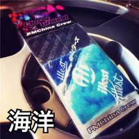 潮流改装汽车香片香薰车载香水挂件挂饰去异味固体悬挂式香片吊坠