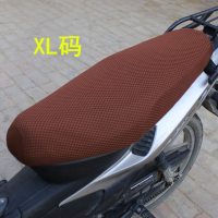 四季通用踏板车摩托车座套电动车夏季防晒隔热坐垫套电瓶车座垫