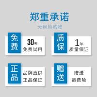 雨刷器通用型汽车雨刮器专车专用适用于全车型系无骨通用有骨原装雨刷器_0