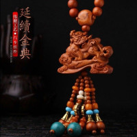 汽车挂件桃木车挂马上发财木质车饰生肖马新车后视镜吊坠饰品 _485_693