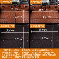 汽车床垫后排suv轿车睡垫车载用品旅行床通用款非充气床后排后座宝宝通用折叠旅行自驾游睡觉神_3_2