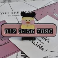 创意临时停车牌挪车电话号码车载车内贴卡通移车卡夜光汽车用品