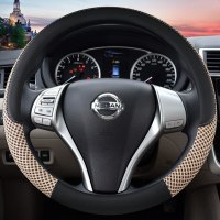 冰丝方向盘套日产05/06/07/08/09/10款骐达轩逸骊威颐达运动把套 _656_358
