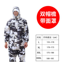 鬼火少年 雨衣雨裤套装男士成人骑行分体全身防水电瓶车摩托车防暴雨雨衣