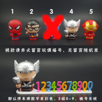 3D立体临时停车牌挪车电话号码牌移车停靠卡创意卡通可爱个性定制 _725_269