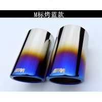 1619款全新X1尾喉改装尾喉升级配件新X1原装排气管改装