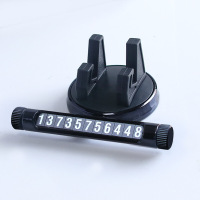 车载手机支架环保硅胶防滑垫车载手机导航防滑垫硅胶支架放车内轿车小车通用型手机座车栽车截