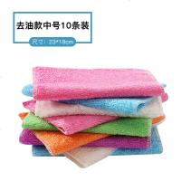abay洗碗抹布家用家务清洁厨房用品加厚吸水不掉毛挂式擦桌手巾百洁布 【去油款中号10条装】双层加厚★收藏优先
