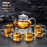 abay加厚玻璃功夫茶具套装家用过滤耐热高温玻璃泡茶水果花茶壶 600ml+6只直筒杯+心型底座