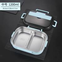 abay304不锈钢饭盒分格便当盒长方形学生大容量上班族带饭分隔型餐盒 中号1200ml蓝色2格/不带袋