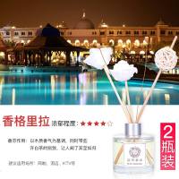 abay家用室内香薰固体空气清新剂厕所卫生间除味衣柜清香芳香剂除臭剂 2瓶香格里拉-酒店香-[法国香料]