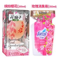 abay空气清新剂香薰固体清香卧室内卫生间除味神器厕所除臭芳香 缤纷樱花+玫瑰(消臭易)